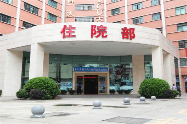 梧州北京中国人民解放军总医院 防辐射施工